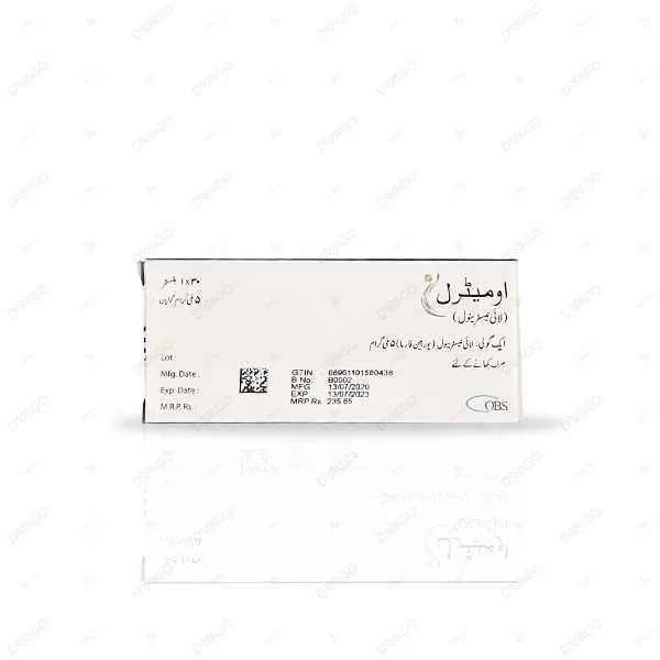 Omatril Tablets 5Mg (1 Box = 1 Strip)(1 Strip = 30 Tablets)